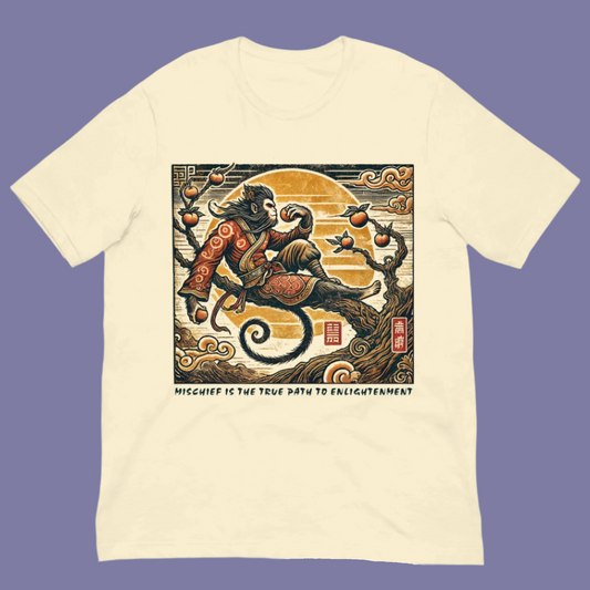 Mischief is the True Path to Enlightenment Unisex T-shirt
